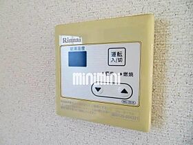 ビーライン本今  ｜ 岐阜県大垣市本今１丁目（賃貸アパート1LDK・2階・40.92㎡） その13