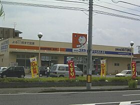 エスポアトミダ  ｜ 岐阜県大垣市東長町（賃貸マンション1LDK・1階・42.00㎡） その28