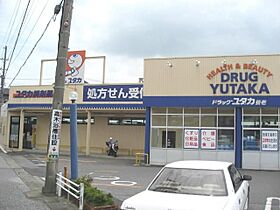 アール・ブランＢ  ｜ 岐阜県養老郡養老町石畑（賃貸アパート2LDK・1階・59.88㎡） その25