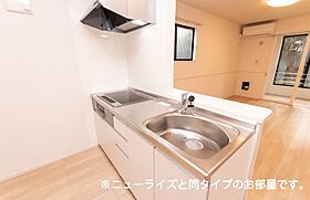 プリムローズ 202 ｜ 岐阜県大垣市青柳町２丁目92番地（賃貸アパート1LDK・2階・50.14㎡） その3