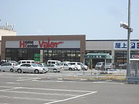 パストラーレＡ棟  ｜ 岐阜県大垣市築捨町１丁目（賃貸アパート1R・1階・32.90㎡） その20