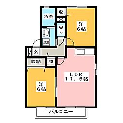 🉐敷金礼金0円！🉐ウィルモア　Ｃ