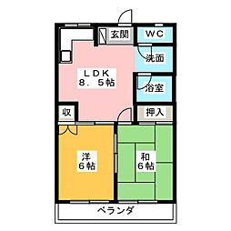 🉐敷金礼金0円！🉐名和第2ビル