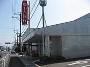 銀行「十六銀行まで360m」