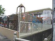 幼稚園、保育園「大垣幼稚園まで572m」