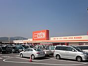 スーパー「イオン　ザ・ビックまで1800m」