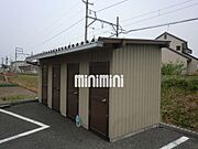 物置も付いてます。