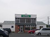 その他「モスバーガーまで760m」