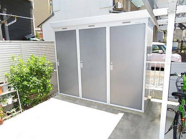 その他
