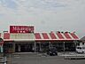 周辺：スーパー「Mikawaya　静里店まで700m」