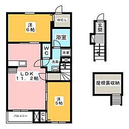 ベビーズブレス 2LDKの間取図画像