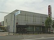 銀行「十六銀行まで660m」