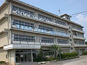 小学校「大垣市立荒崎小学校まで1457m」