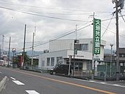 銀行「大垣共立銀行まで920m」