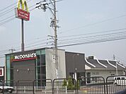 その他「マクドナルドまで350m」