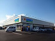 ドラッグストア 「ゲンキー大垣インター南店まで880m」