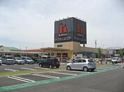 ホームセンター「カーマまで650m」