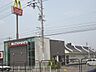 周辺：その他「マクドナルドまで750m」