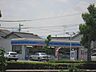 周辺：コンビニ「ローソンまで490m」