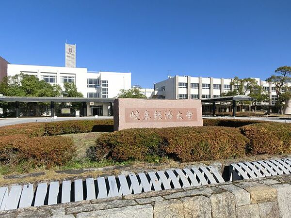 画像26:病院「岐阜協立大学まで1800m」