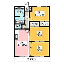 メイプルハウス  ｜ 岐阜県大垣市昼飯町（賃貸マンション3LDK・2階・57.75㎡） その2