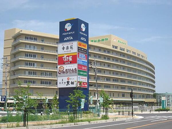 画像25:病院「大垣徳洲会病院まで1100m」