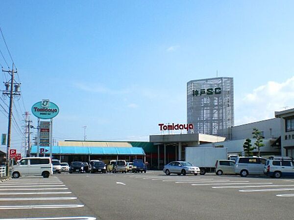 画像27:スーパー「トミダヤ神戸店まで80m」