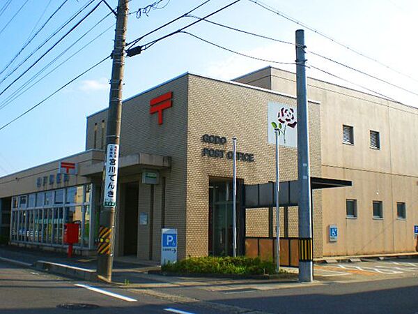 画像25:郵便局「神戸郵便局まで1100m」