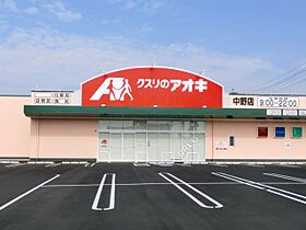 リビングタウン中野II  ｜ 岐阜県大垣市中野町２丁目（賃貸テラスハウス3LDK・1階・92.40㎡） その23