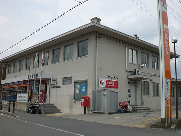画像8:郵便局「垂井郵便局まで830m」