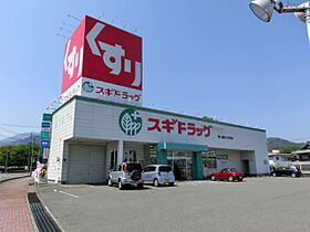 Surplus I Skyhills　A  ｜ 岐阜県不破郡関ケ原町大字関ケ原（賃貸マンション1K・1階・28.00㎡） その5