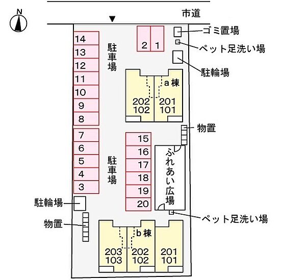 Lei(レイ)　a 202｜岐阜県大垣市河間町４丁目(賃貸アパート2LDK・2階・58.60㎡)の写真 その3