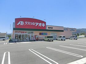 ドルチェ　カーサ  ｜ 岐阜県不破郡垂井町（賃貸アパート1LDK・1階・41.24㎡） その26