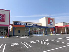 サンパレス90  ｜ 岐阜県不破郡垂井町宮代（賃貸マンション1LDK・2階・48.60㎡） その24