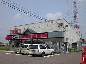 セディアス　1  ｜ 岐阜県大垣市熊野町２丁目（賃貸マンション1LDK・1階・45.55㎡） その23