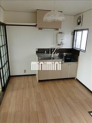 居間