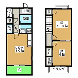 🉐敷金礼金0円！🉐メゾネット慶城　Ａ棟