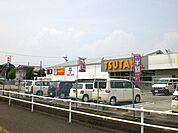 その他「ツタヤまで1800m」