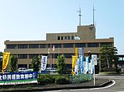 役所「池田町役場まで1900m」
