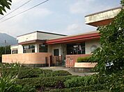 幼稚園、保育園「西保育園まで1300m」
