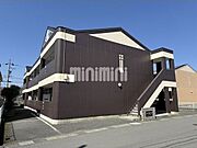 お洒落でモダンな外観。