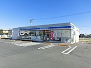 コンビニ「ローソンまで190m」