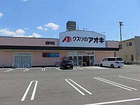 ルーミー21  ｜ 岐阜県各務原市蘇原沢上町４丁目（賃貸マンション2LDK・3階・66.50㎡） その17