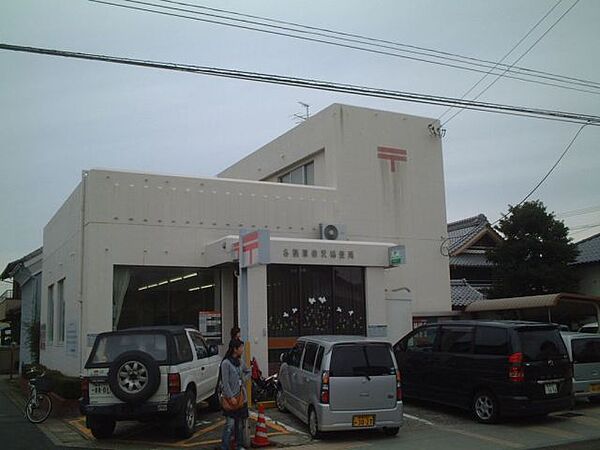 画像19:郵便局「柿沢郵便局まで460m」