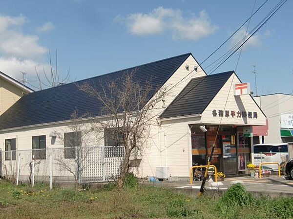 レジデンス・ビット ｜岐阜県各務原市那加岩地町１丁目(賃貸マンション1K・2階・33.05㎡)の写真 その18