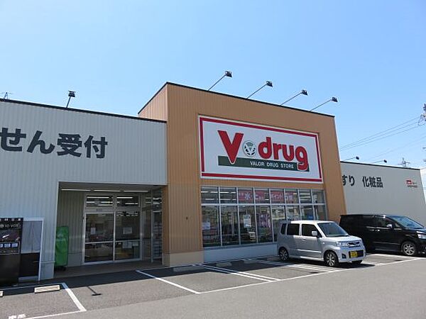 ヴィ・ボヌール ｜岐阜県各務原市蘇原野口町３丁目(賃貸マンション2LDK・3階・51.00㎡)の写真 その18