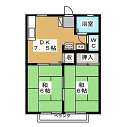 サンシティ岩田