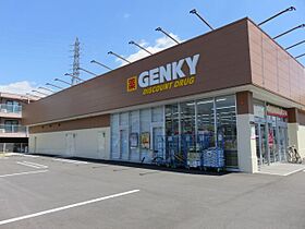 セジュール林A  ｜ 岐阜県各務原市蘇原新栄町１丁目（賃貸アパート2LDK・2階・53.81㎡） その15