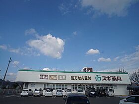 マニフィーク  ｜ 岐阜県各務原市那加昭南町（賃貸アパート1R・1階・32.94㎡） その22