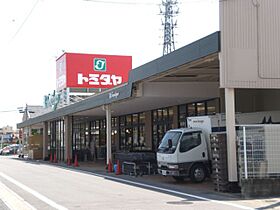 グランビューソニック　Ａ棟  ｜ 岐阜県各務原市那加前野町１丁目（賃貸アパート3LDK・2階・76.97㎡） その24